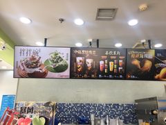 -DQ·蛋糕·冰淇淋(川沙东海岸店)