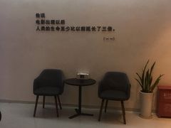 -梦想空间私人影院(金山万达店)