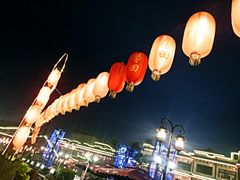 -伴山茶苑·一盏冰茶·半日山居