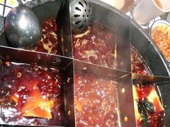 -董眼镜火锅(洪崖洞总店)