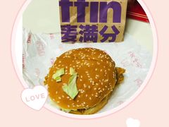 -麦当劳(开萝大道店)