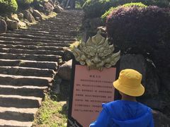 -天龙八部武侠城