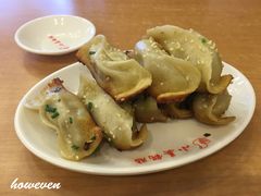 -小姜锅贴(凤凰街店)