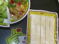 -芦月轩羊蝎子(劲松店)
