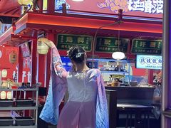 -怪噜范·贵阳小吃大排档(金源旗舰店)