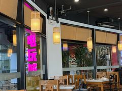 -重庆巴渝火锅(钟家村店)