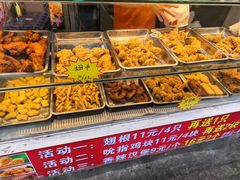 -味味香(团结湖店)