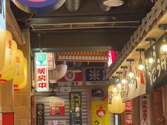 -MIKOMIKO和牛烧肉专门店(南门店)