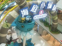 -万达茂商场(南京仙林店)