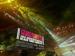 iphone_upload_pic-深圳海边小筑客栈