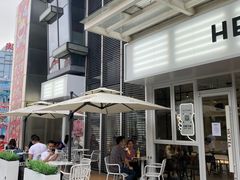 -喜茶(广州番禺奥园广场店)