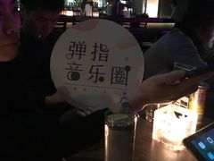 -TZ House音乐现场(茅台店)