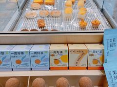 -奈雪的茶(杭大501城市广场PRO店)