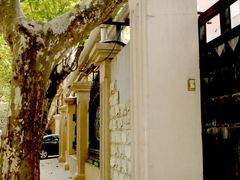 -上海市黄浦区香山中医医院