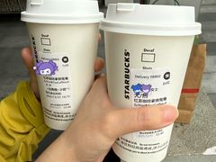 -星巴克臻选(万象前海店)