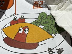 -吾妻拉面•和风食堂(群光广场店)
