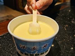 -洪长兴(云南南路店)