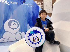-冰纷万象滑冰场(沈阳万象城店)