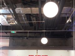 大堂-馬伍旺川菜(金象城店)