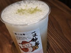 -李山山茶事(景枫店)