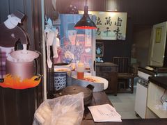 -清真拉妈卤味(回民街店)