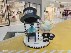 -凯德广场(学府店)