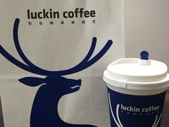 拿铁-瑞幸咖啡(宝华国际广场店)