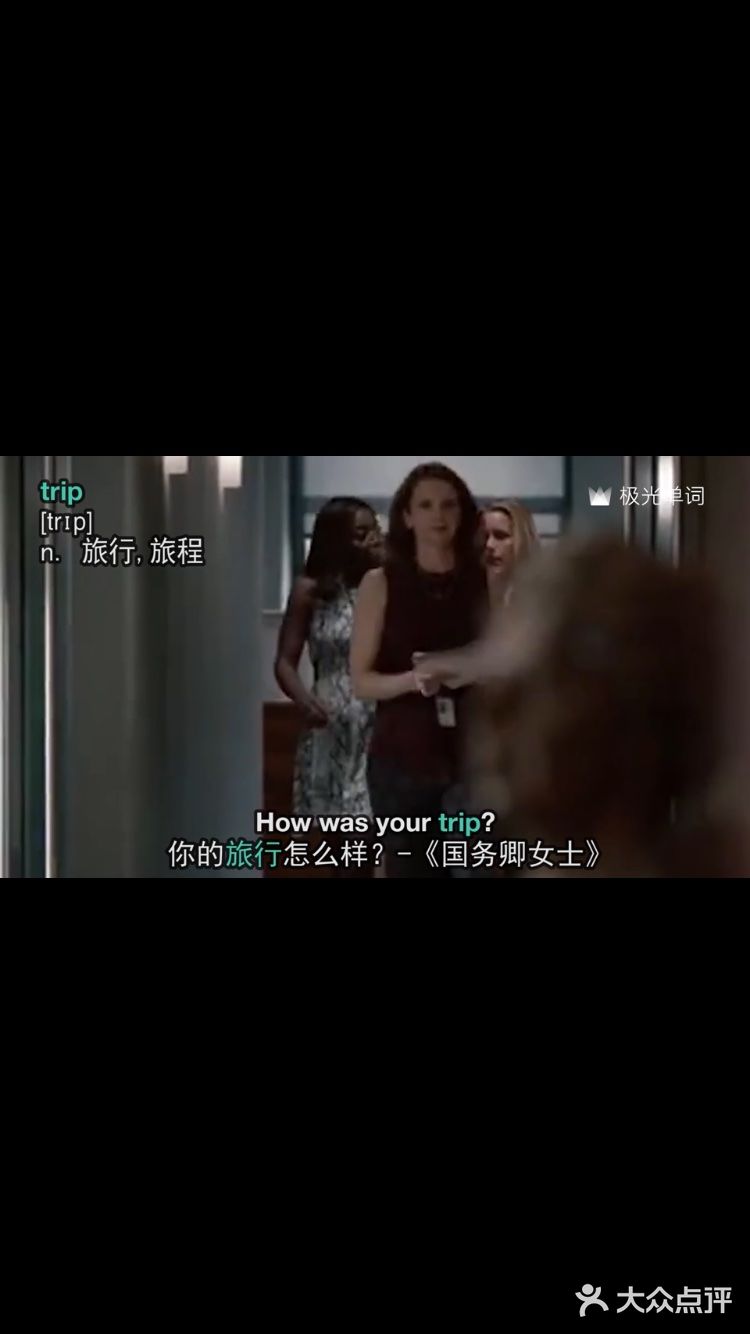 事情现在不会、不可能，未来也不会与期望相匹配！