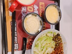 -永和大王(茉莉上新·星塘街店)