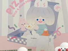 -棒约翰比萨.意面(甘露园尚街店)