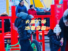 -大族广场Mall&More