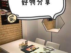 -沄记顺德菜打边炉(东直门店)
