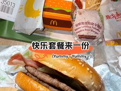 -麦当劳(领展中心城店)