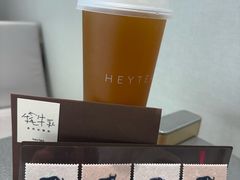 -科兴科学园