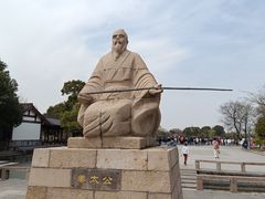 -尚湖风景区