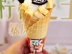 熊猫华夫筒-DQ·蛋糕·冰淇淋(金桥店)