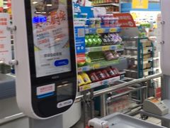 -大润发(康桥店)