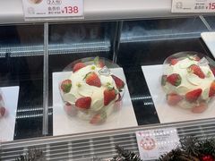 -花花卷卷·鲜食蛋糕(静安久光百货店)