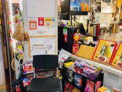 -幸运茶餐厅(龙海商业广场店)