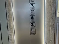-松雷商业(南岗店)