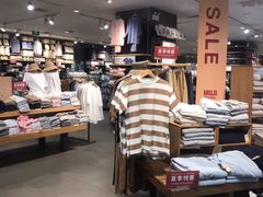 -MUJI无印良品(西湖银泰城店)