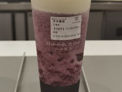 -KUNCHA鲲茶·江西制茶(铜锣湾店)