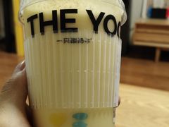 -一只酸奶牛(来福士店)