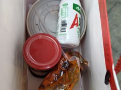 -丁家坡洋芋·观音桥好吃街A区(全国总店)