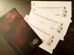 -维也纳国际机场