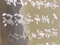 -巴蜀人家(东关街店)