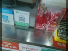 -盛文甘栗(中华大街店)