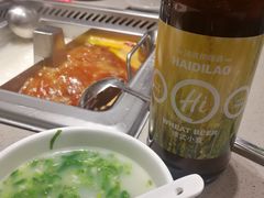 -海底捞火锅(凯德广场店)