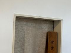 -微饮cafe