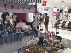 -天虹购物中心(石路店)